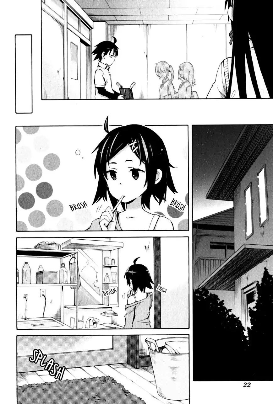 Yahari Ore no Seishun Love Come wa Machigatteiru. Chapter 22 20